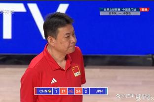 崔永熙：中国球员不会擅自改变教练布置 我们和乔帅互相不够了解