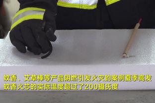 谁慌了？76人尼克斯G6裁判名单：福斯特领衔 肯尼迪助阵！