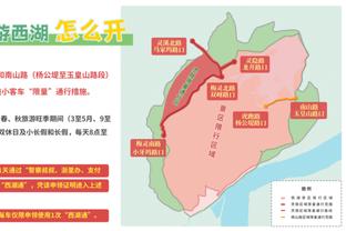 劳塔罗2023年意甲打进29球，无缘打破国米队史自然年31球纪录